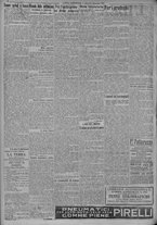 giornale/TO00185815/1917/n.333, 4 ed/002